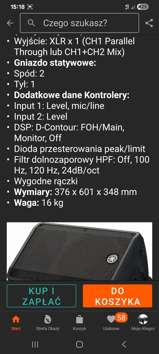 Głośnik Yamaha  dbr 12