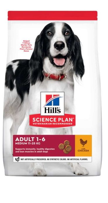 Корм Hills Хіллс 18 кг для собак/котів