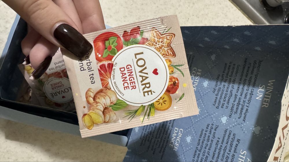 Лімітований чай Lovare з імбирем
