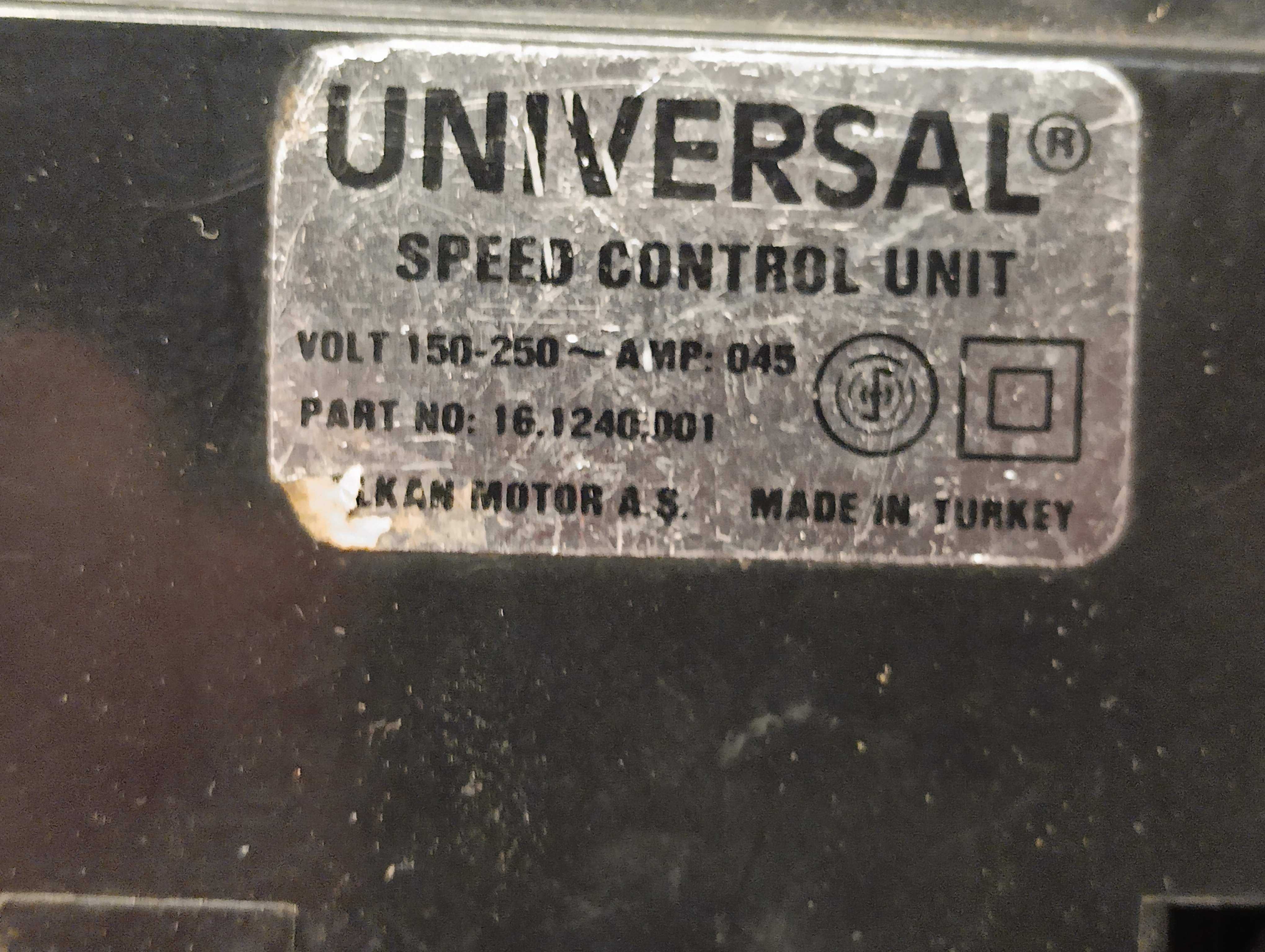 Педаль для швейной машины UNIVERSAL
