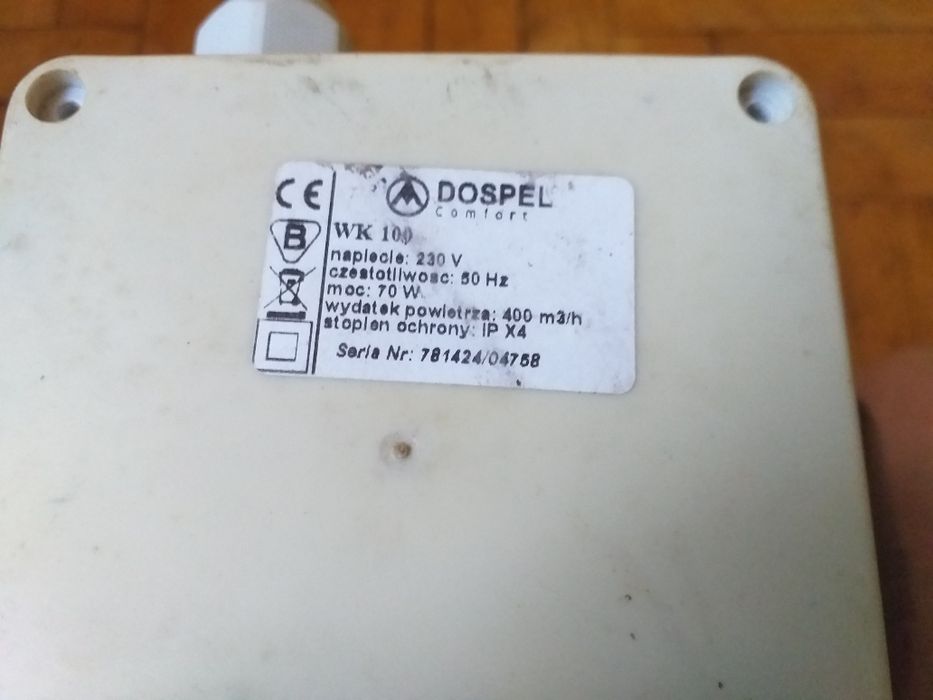 Витяжка лінійна Dospel