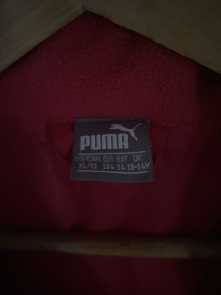 Kurtka Puma różowa damska/dziewczęca