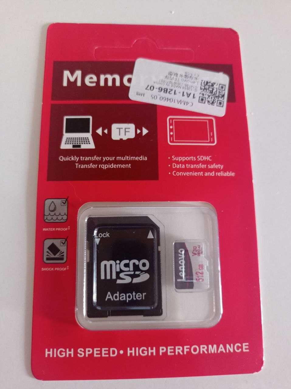 карта памяти micro sd 512gb white,смартфона телефона Lenovo 512 гб