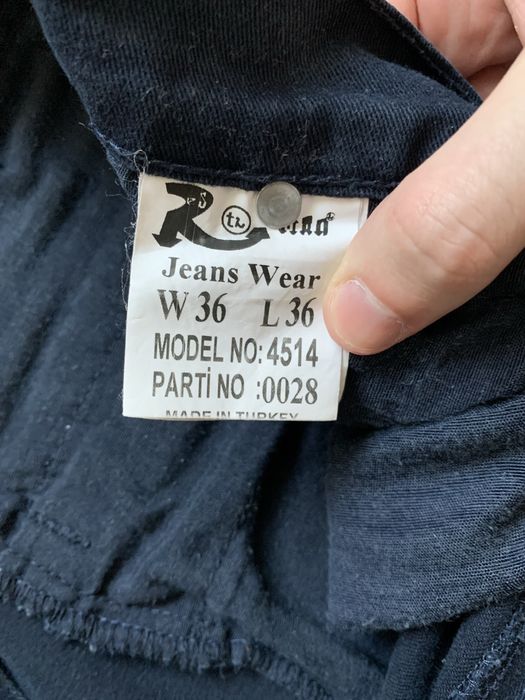 Брюки темно-сині