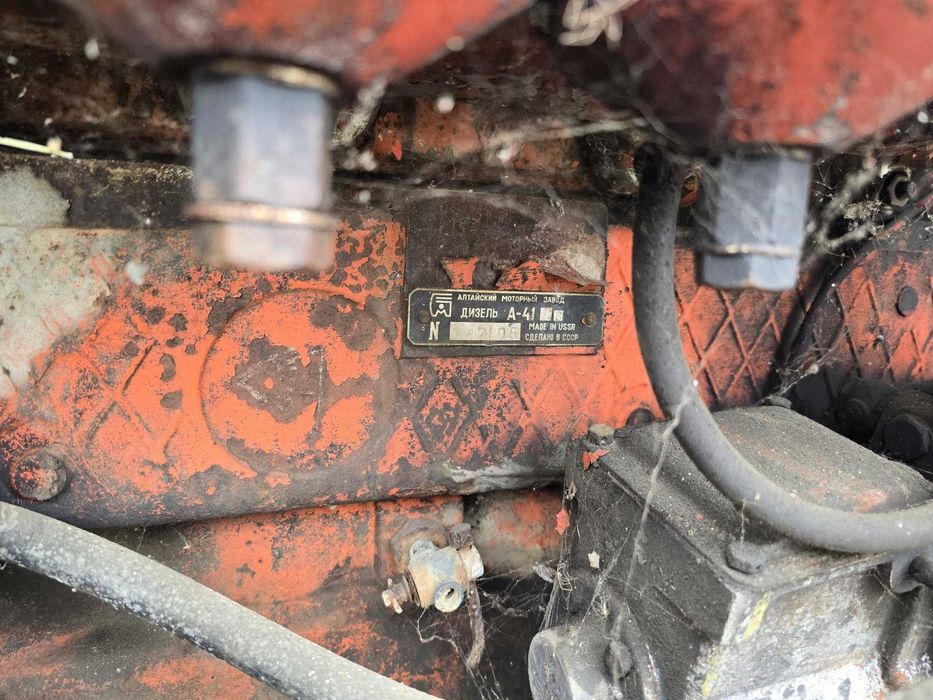 Spych / Spychacz DT 75