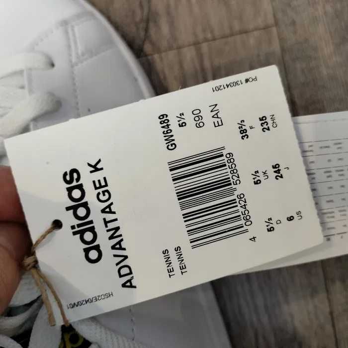 Кросівки Adidas avryn  оригінал  р 38,5