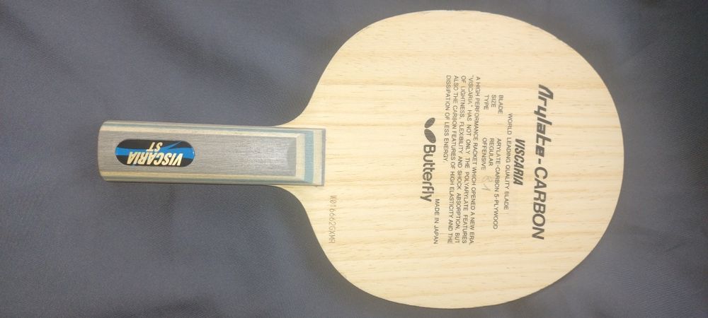 Desks Butterfly viscatia ST 81 Gramm