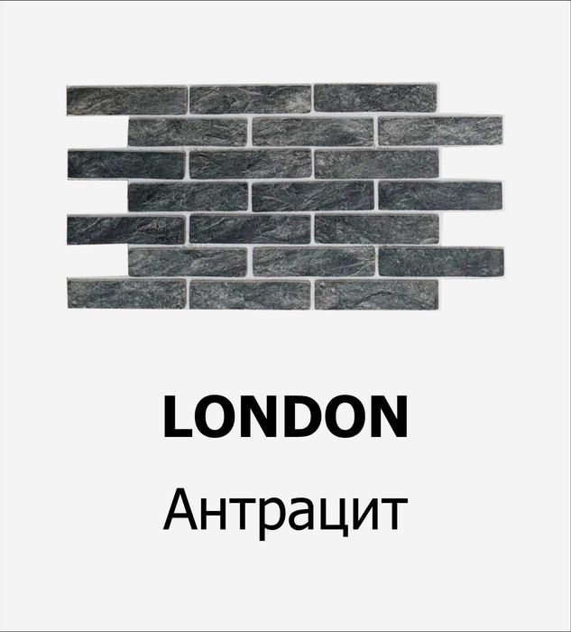 Термопанелі з клінкерною плиткою напряму від виробника