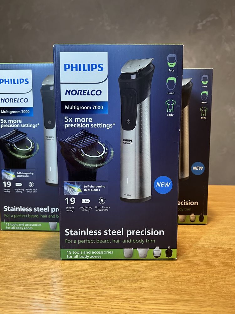 Philips Norelco Multigroom 7000 версія 2023 року