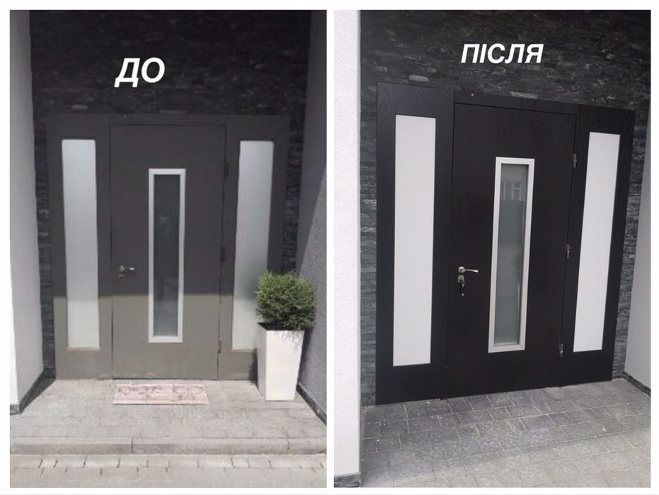 Реставрація вхідних дверей