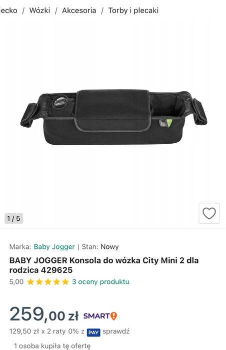 Wózek BabyJogger City Mini GT2