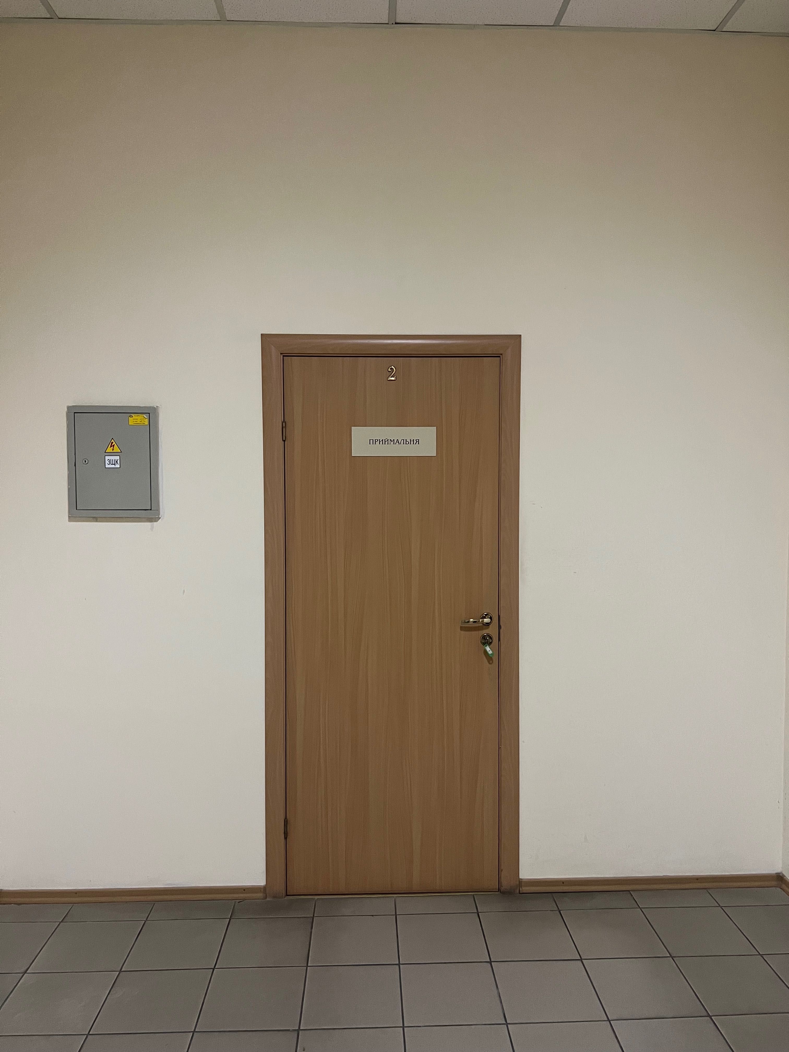 Офісні приміщення в оренду в БЦ Колізей, від 14 кв.м   БЕЗ КОМІСІЇ!