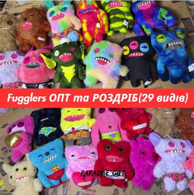 Фуглер оригінал у коробці 22 см • Оптом від 6 шт • Відправка сьогодні