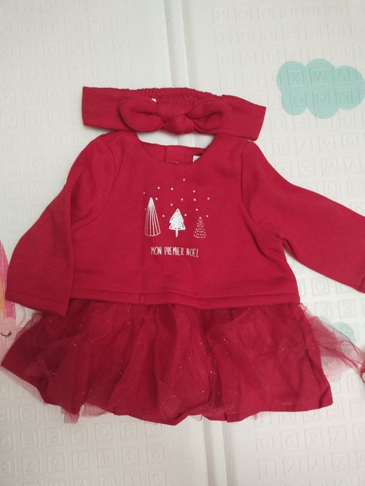 Новорічний костюм