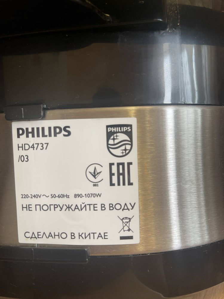 Мультиварка PHILIPS HD 4737/03