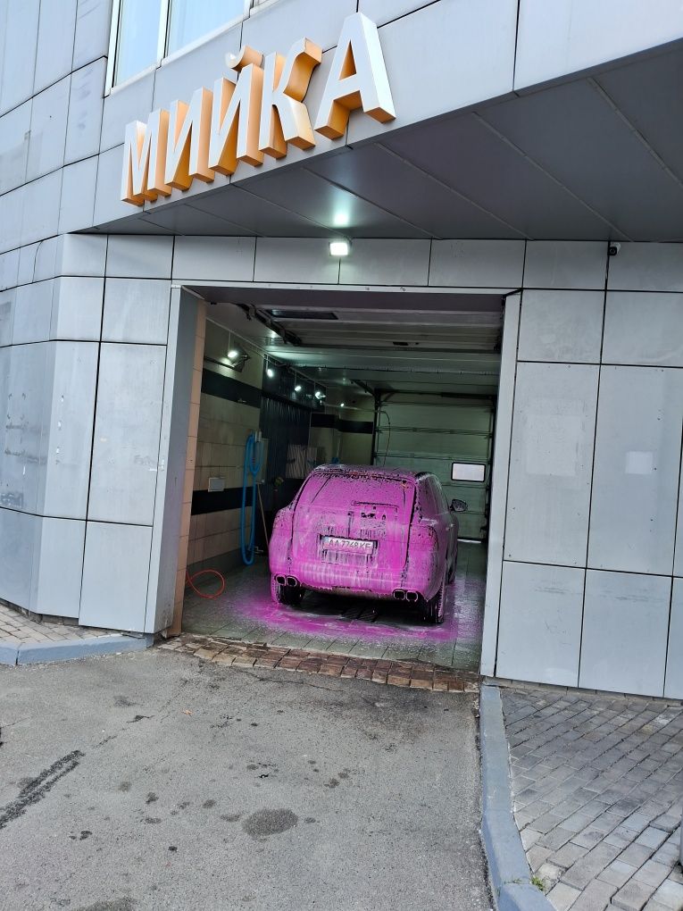 Шукаємо партнерів у бізнес автомийок