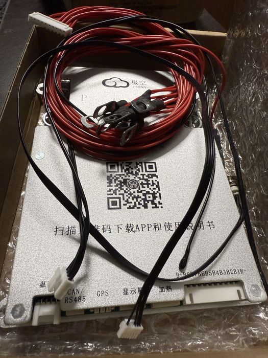 BMS JK-B1A8S20P-H для li-ion i LiFePo4 батарей