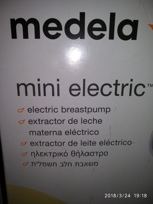 Extractor de Leite Elétrico