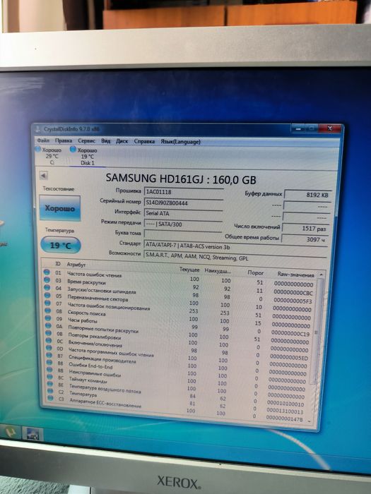 Жёсткий диск Samsung HD161GJ — 160 ГБ, 7200 об/мин (SATA)