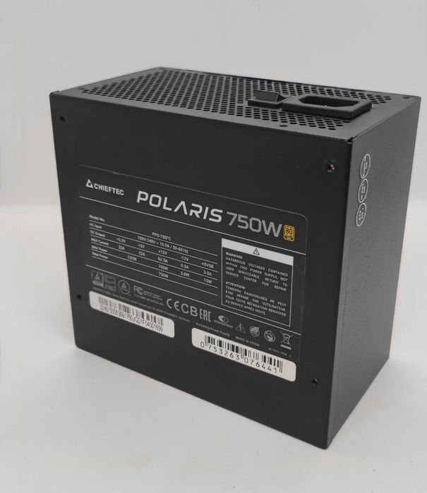 Блок питания Chieftec Polaris PPS-750FC 750 W