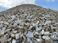 Kruszywo granitowe ozdobne frakcja 30-60 mm żółto-szare