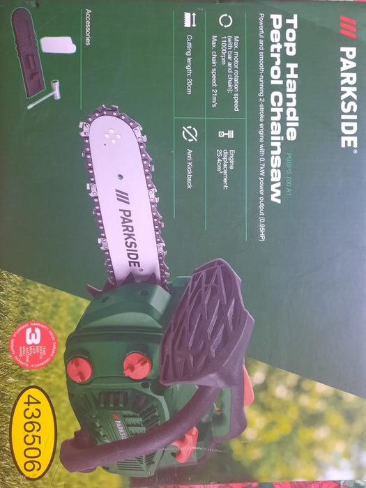 Piła spalinowa / gałęziówka / -nowa-