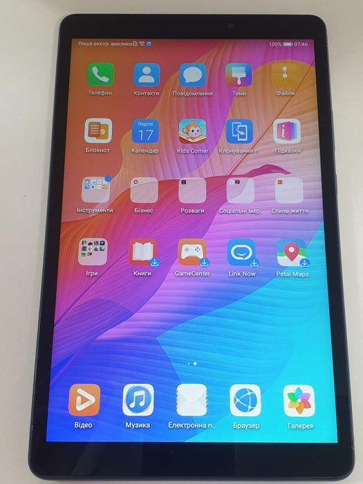 Планшет Huawei MediaPad T 8"(KOB2-L09) 2/16GB