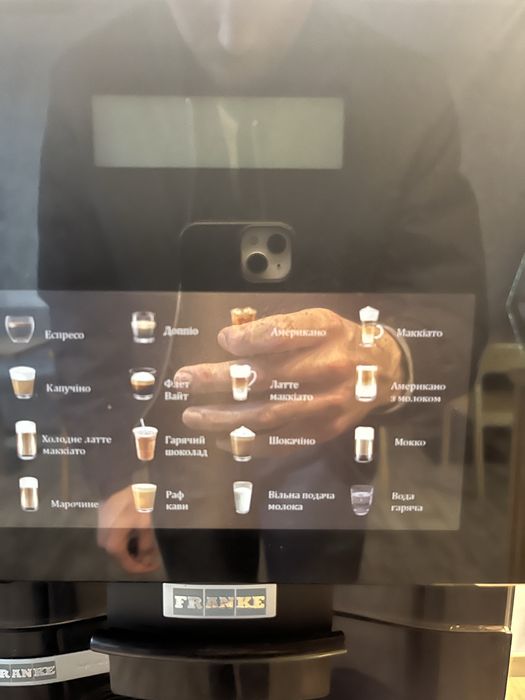 Кофемашина Franke Spectra