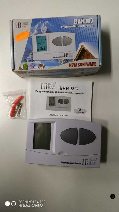 терморегулятор термостат BRH W7