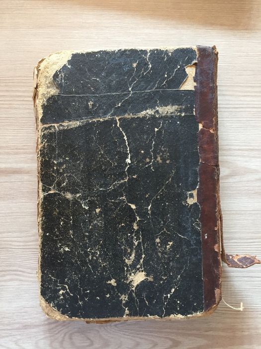 Старинная, Антикварная книга 1875 года, Фортюне де Буагобей "Червонный