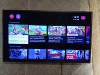 Продам телевизор Kivi 32"
