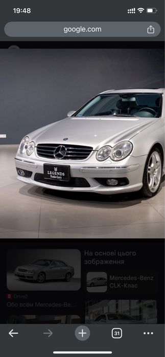 Mercedes clk W 209 mercedes решітки бампера amg