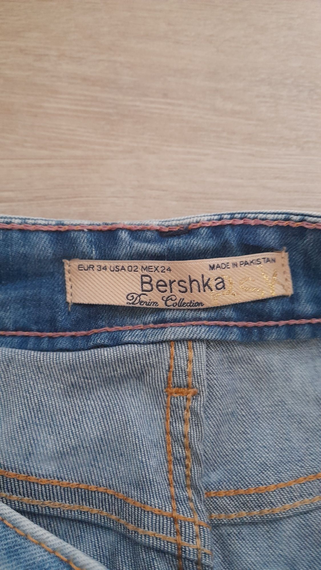 Джинсы скины bershka