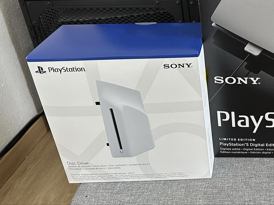 Unidade de disco para a versão digital da PS5