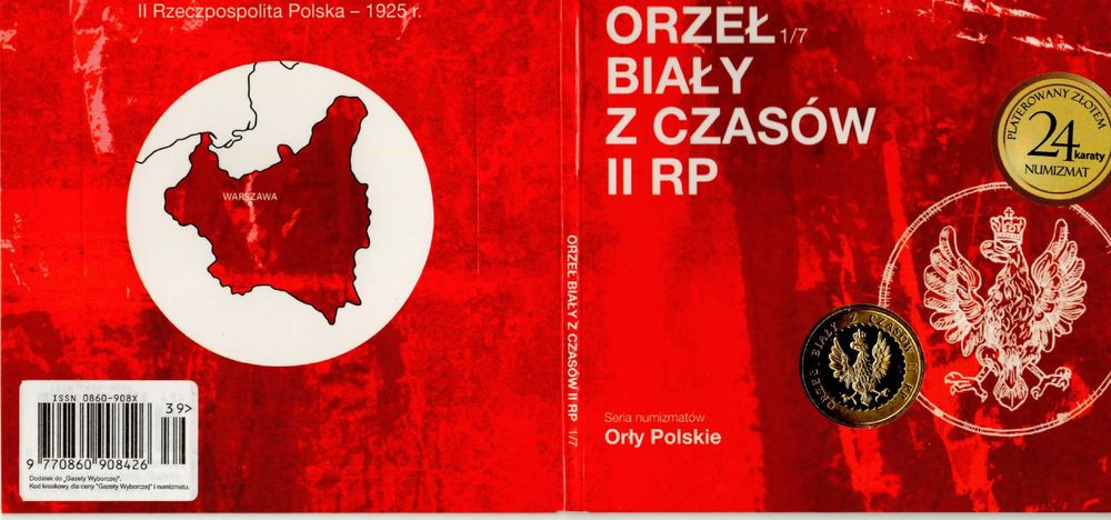 Orzeł Biały z Czasów II RP