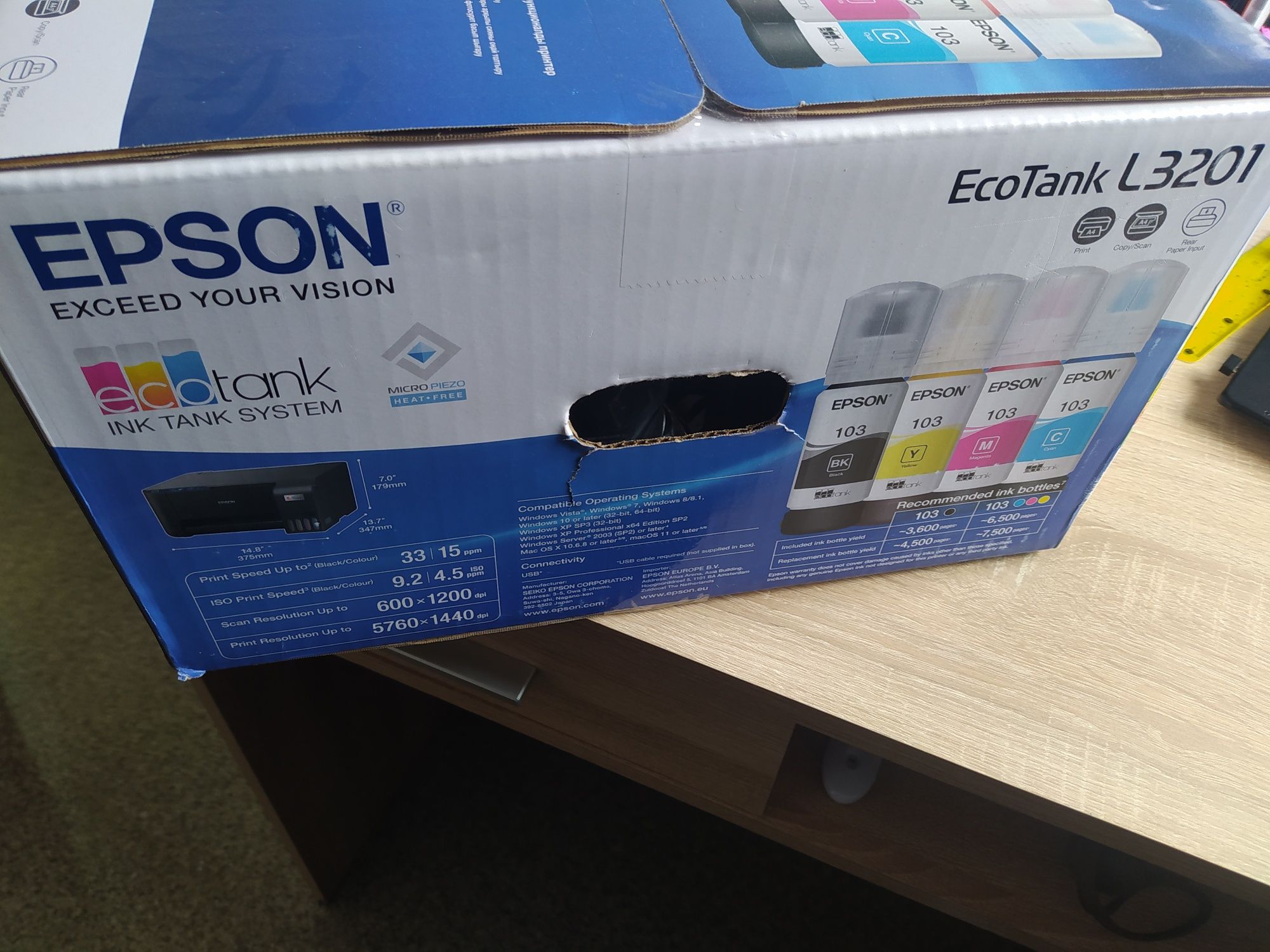 Продам або обміняю МФУ Epson L3201 на МФУ з Wi-Fi модулем