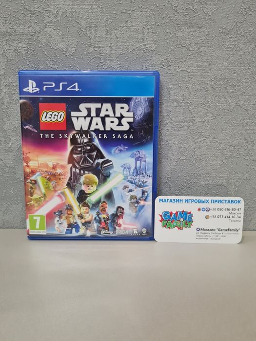 Lego Star Wars the Skywalker Saga RUS Магазин Ps 4 5 Ps4 Ps5 Обмін