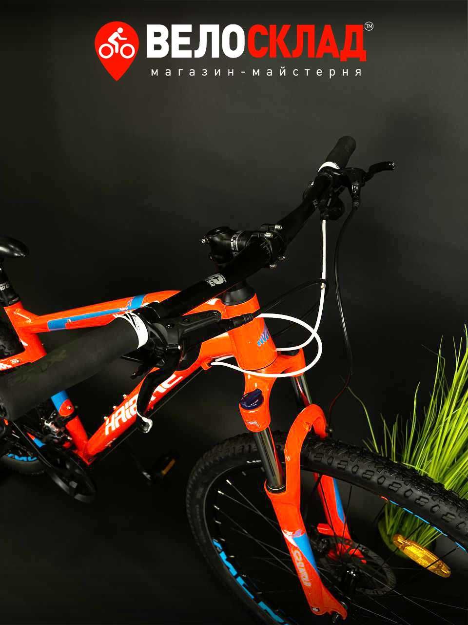 Велосипед Haibike HarfNine 2.0 ( гірський )