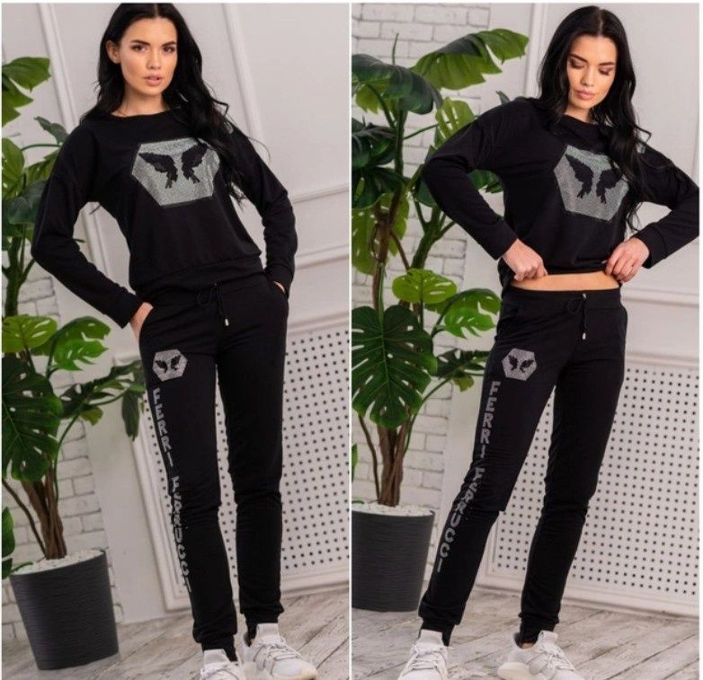 Женский спортивный костюм