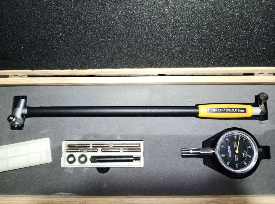 Нутромер 50-160х0,01