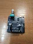 Усилитель Підсилювач звуку XY - C15H, Bluetooth 5.0 + AUX