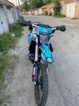 Geon gnx 300 nb 2025