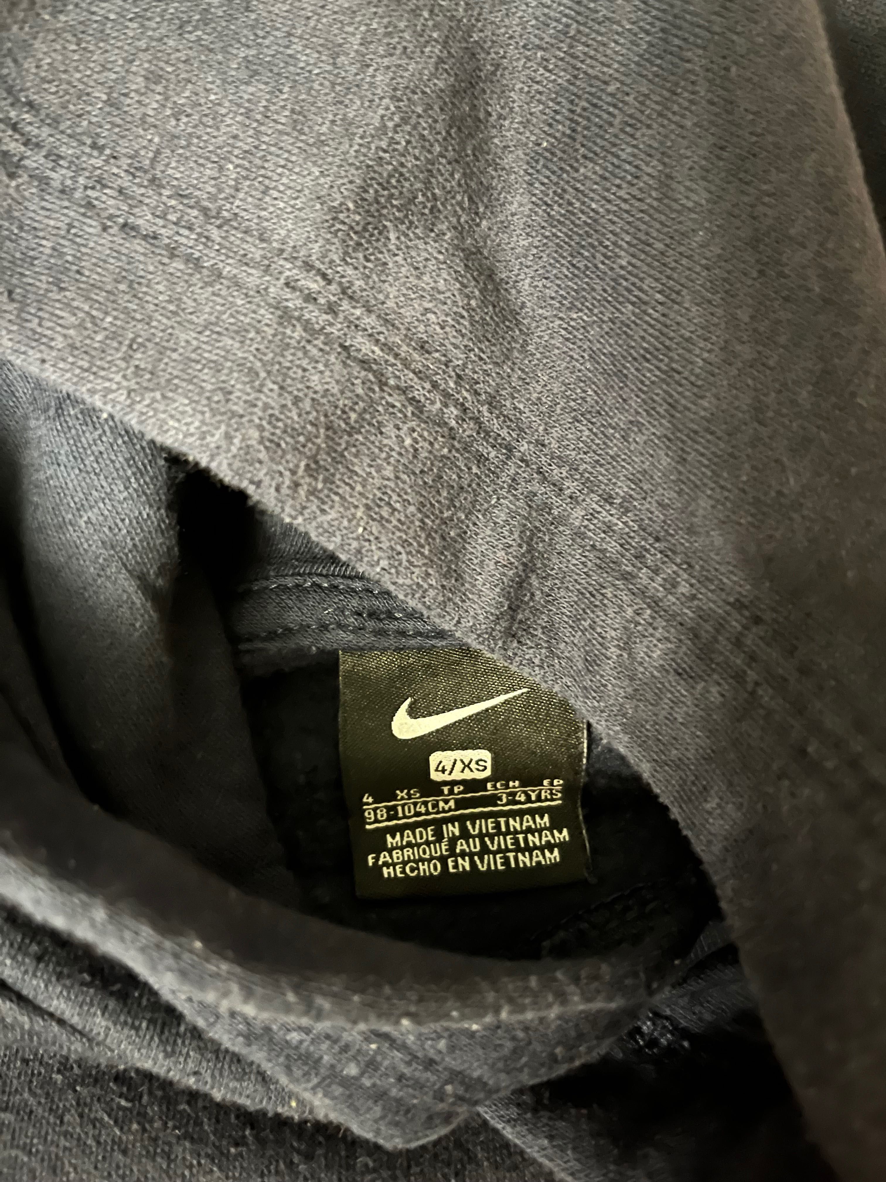 Bluza chłopięca Nike 98/104