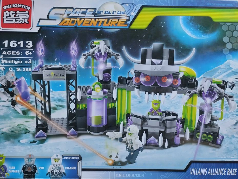 Лего Villance Alliance Base 3 мініфігурки  ВСІ ДЕТАЛІ