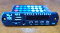 Встраиваемый MP3 плеер Bluetooth медиацентр FM модуль USB microSD