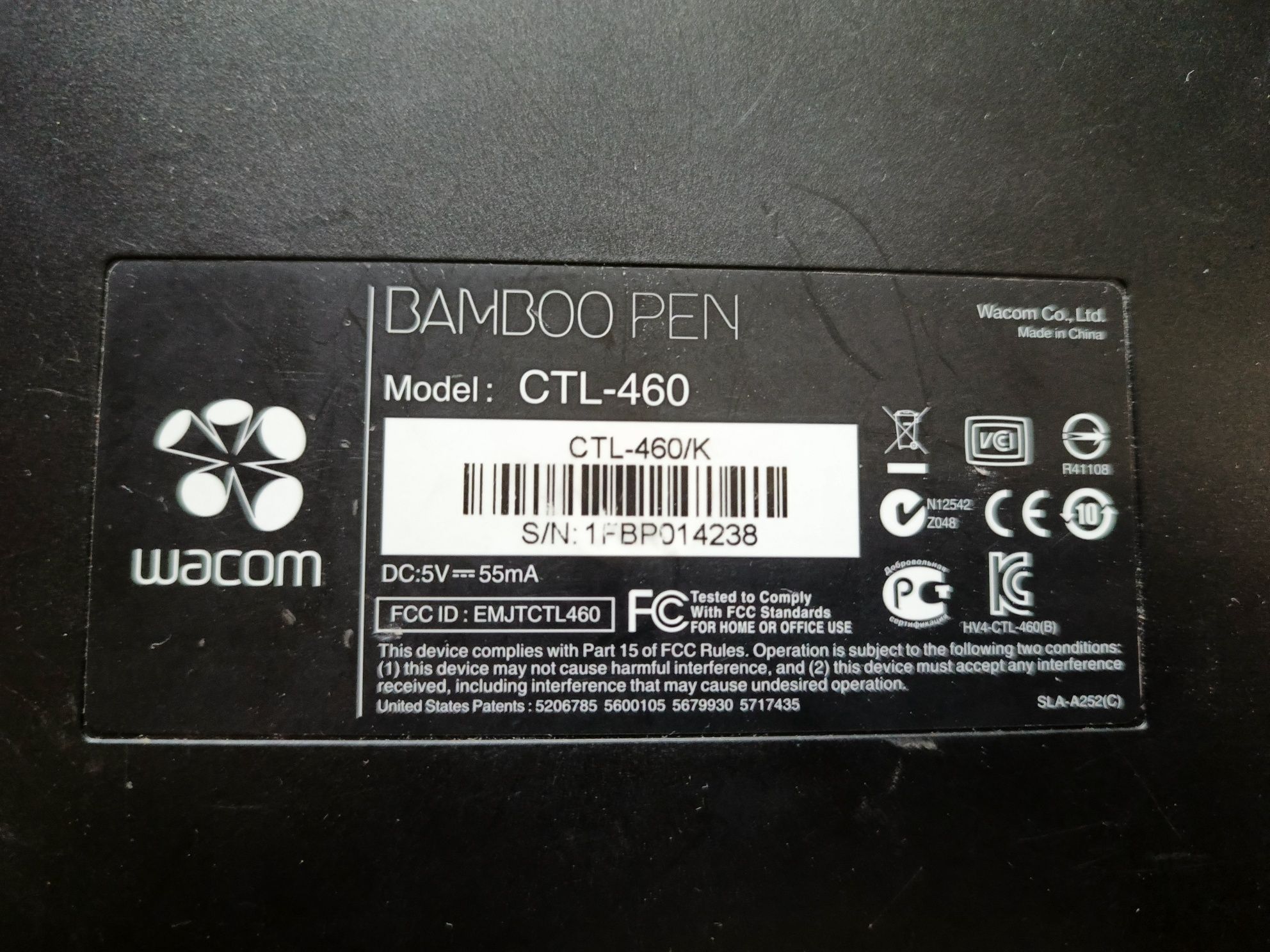 Tablet graficzny Wacom Bamboo Pen CLT-460
