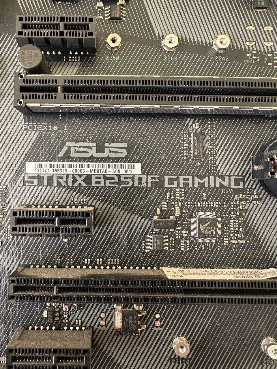 Продам материнскую плату Asus B250F Gaming