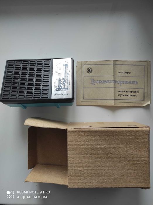 Громкоговоритель миниатюрный сувенирный