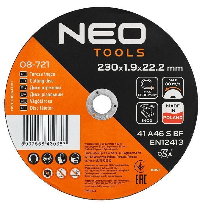 Tarcze Tnące Do Metalu/Inox 230 X 1.9 X 22,2Mm, 41 A46-S-Bf, 25 Szt.