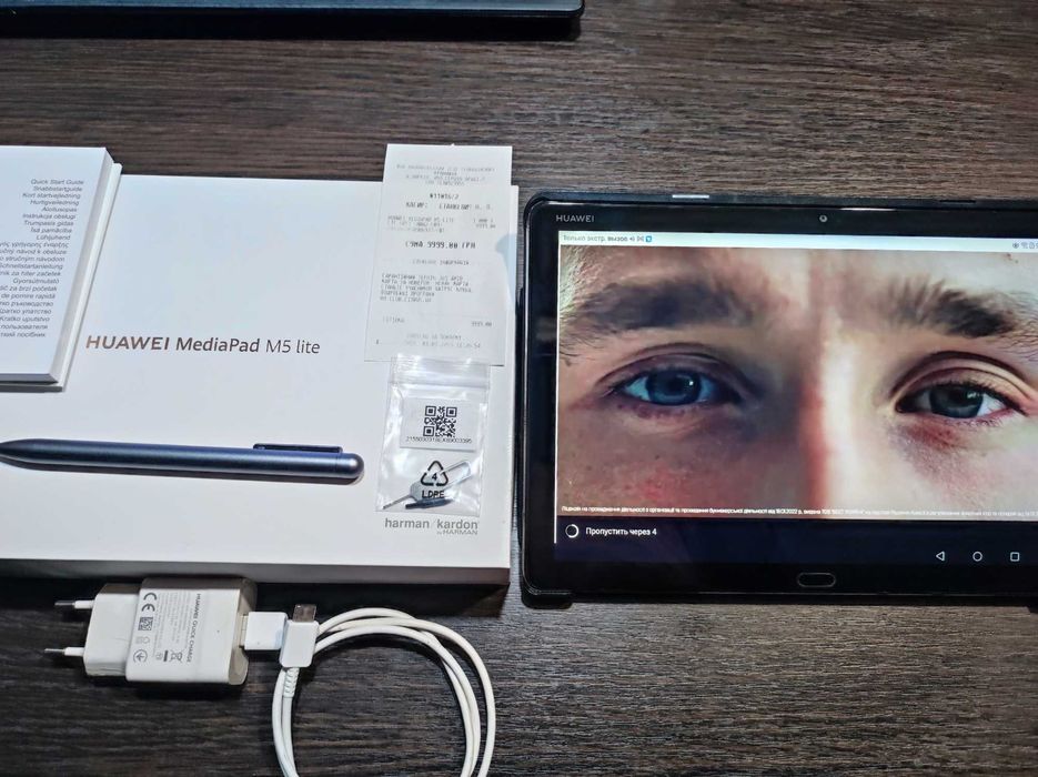Планшет Huawei MediaPad M5 lite